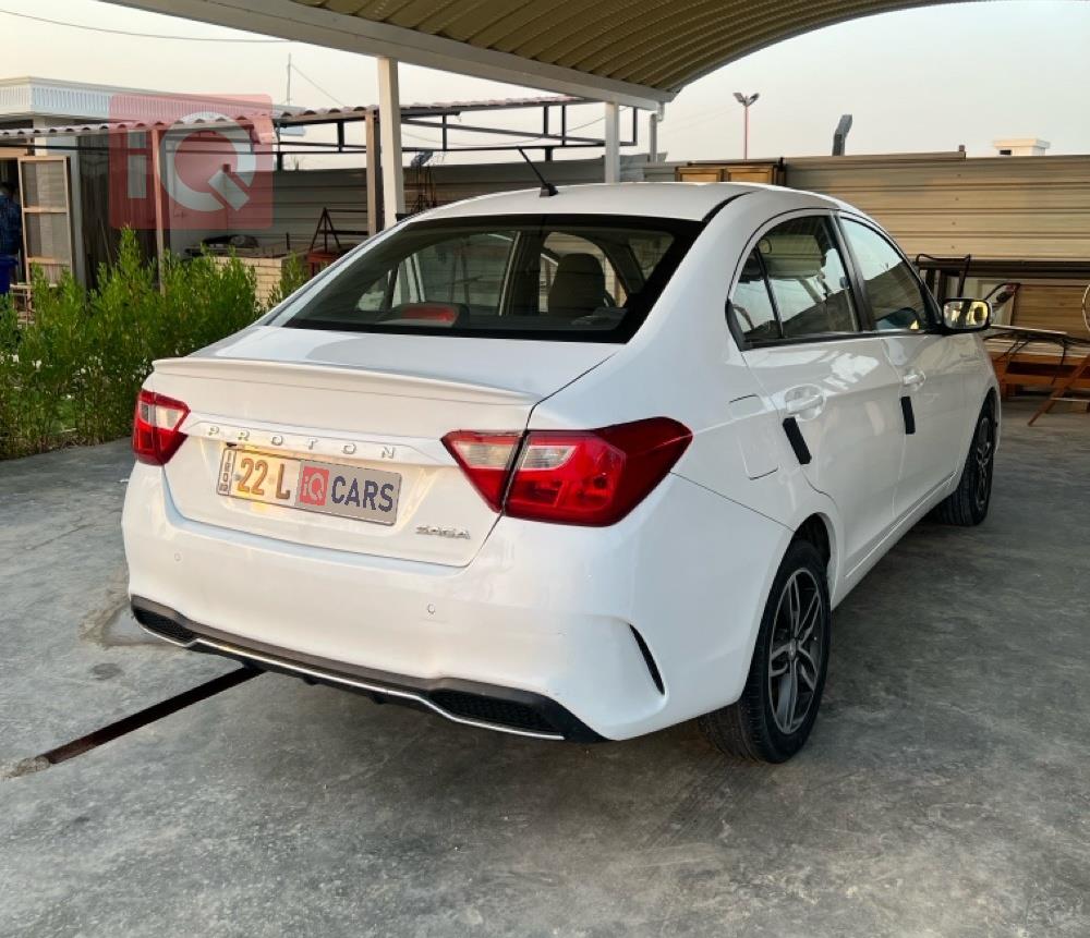 بروتون ساغا